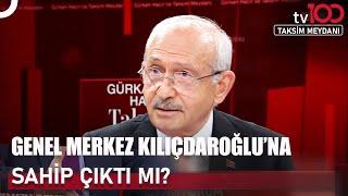 CHP'nin 7. Genel Başkanı Kemal Kılıçdaroğlu Soruları Yanıtladı | Taksim Meydanı