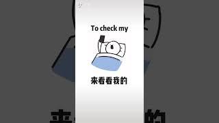 Time to check social media