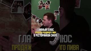 Как открыть бургерную? Лучшие блюда #бизнес #деньги #бизнесидеи #бизнесснуля #успех #предприниматель