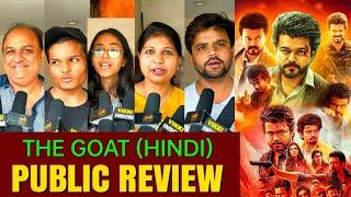 The Goat movie Public Review Hindi, Thalapathy Vijay, The greatest of all time Review In Hindi