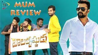 Balakrishnudu MUM Review || Nara Rohith || Ragina Cassandra || Filmi Events