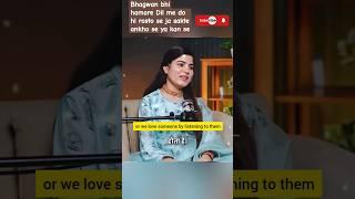 Bhagwan bhi hamare Dil me Do hi rasto se #status#shorts#Motivational#Inspirational#youtubeshorts