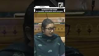 “Don’t understand this secularism” Shambhavi slams Congress in Lok Sabha during constitution debate