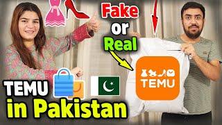 Finally Mere Temu K Parcel Agaye  | How To Order From Temu In Pakistan | Temu Shopping Haul️