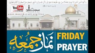 LIVE | Masjid-e-Ali | Friday Sermon & Prayer | Maulana Syed Rizwan Rizvi