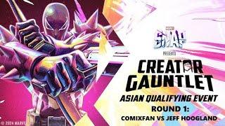 Marvel Snap Creator Gauntlet: Asian Qualifying Event Round 1 - Comixfan vs Jeff Hoogland!