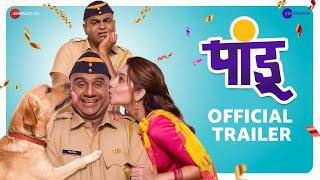 Pandu | Official Trailer | Bhau Kadam | Kushal Badrike | Sonalee | Viju Mane | Zee Studios