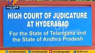 Can’t Retire Tirumala Tirupati Devasthanams Hereditary Priests | High Court