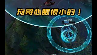 【黑店百地LOL】你就不能換個地方回城嗎！吃我這麼多經驗！