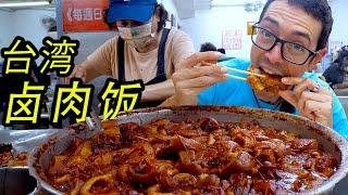 Taiwan IS for Meat Lovers, And We Found TaiChung's "Comfort Food"