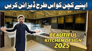 Beautiful modern kitchen design 2025 | Latest kitchen design ideas | Modular kitchen design