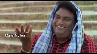 Different Star Tharun Interview Troll || Mana trollers