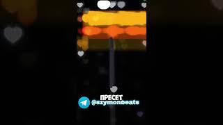 Вокал как у токсис за минуту #shorts  #bandlab #flstudio #записьвокала #сведение #токсис