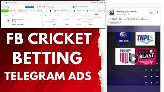 Facebook Telegram Ads for Cricket Fantasy, Bet, Tips  Telegram FB ads Run 2024 ️ How to Run tel ad