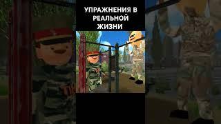ЖОРИК НАЧАЛ ПОДТЯГИВАТЬСЯ #жорик #савелий #тимоха #5ночейстимохой #прикол