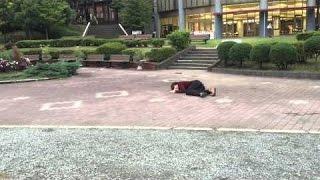 某大学で死んだフリしてみた。【たいぽんセカンド】