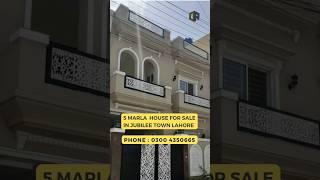 5 Marla House For Sale In Jubilee Town Lahore #pakistan #realestate #lahore