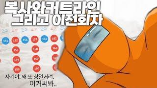 파워볼 데칼그림을 이렇게만 찾아보세요