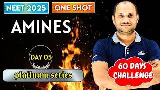 10-1-2025 LIVE | ONE SHOT - Amines | 60 days challenge | #neet  #live #livestream #neetchemistry