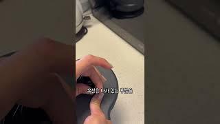 알리깡 성공? #컵세척기 #알리익스프레스 #살림템 #생활템