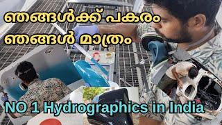 Number 1 Hydro Dipping in India | DIPMAN | Kochi