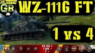 World of Tanks WZ-111G FT Replay - 7 Kills 7.1K DMG(Patch 1.4.1)