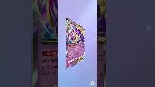 Lunala ex!!! #pokemonchannel #pokemoncards #pokemontcg  #shinypokemon