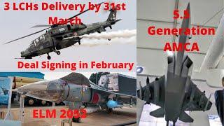 #defense #ada #defenceday  ADA to to showcase full AMCA cockpit 24th January 2021 defense update