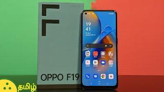 OPPO F19 Tamil Unboxing and First Impressions