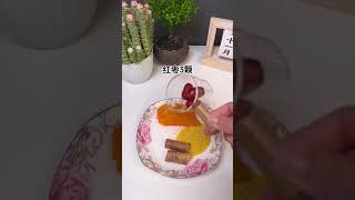 连喝了两周，感觉身体太舒服了。#喝出好气色 #破壁机食谱 #学会快去试试吧 #秋冬热饮 #破壁机