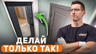 Как сделать откосы входной двери? Покраска или доборы?