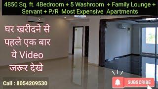 Omaxe The Lake | The Lake Luxury Apartments in Omaxe New Chandigarh Mullanpur