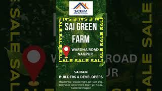 FARM HOUSE FOR SALE WARDHA ROAD - READY FARMHOUSE -  SAIRAM BUILDERS & DEVELOPERS NAGPUR