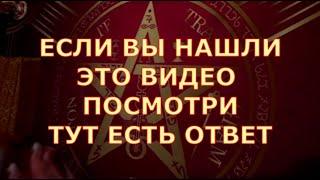  АНГЕЛЫ ХОТЯТ СКАЗАТЬ ВАМ СЕЙЧАС  ПОСЛАНИЕ С НЕБЕС ️ знаки судьбы #tarot#shorts#gadanie