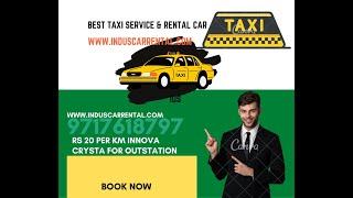 Shimla Taxi Service & Car Rental  01244200022 @induscarrental