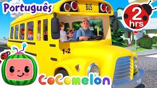 As Rodas do Ônibus | 2 HORAS DE COCOMELON BRASIL | Desenhos Animados e Músicas Infantis em Português