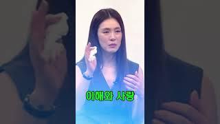 “이불에 피가 흥건했어요”… 가희의 충격 가정사 고백