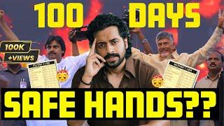 Dear PAWAN KALYAN And CBN | This Is Your 100 Days REPORT CARD | Aye Jude