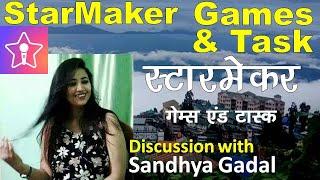 starmaker games and task || starmaker singing application || activities on starmaker application