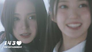 MADEIN - "UNO" MV Natural Ver