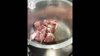 Lahori famous Nashta Beef Bong recipe by Easy Cooking With Umber!