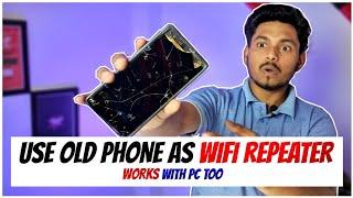 Use Smartphone as a Wifi repeater or Wifi extender || increase any wifi range with smartphone & Pc