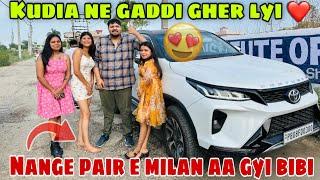 Kudiya(Fans) Ne Gaddi Gher Lyi||Nange Pair Aa Gyi Milan Bibi||Arvi Shergill||0300 Ale