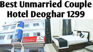 Best Hotel In Deoghar Baba Dham | Best Couple Hotel in Deoghar Baba dham