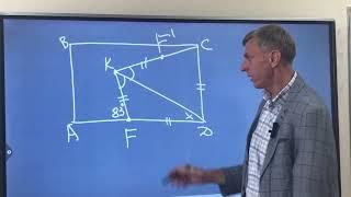 Как нашли решение для семиклассника