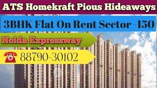 3 bhk on rent ava in Homekraft Pious Hideaways. Sector 150 Noida Expressway. 88790-30102