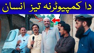 Da Olas faryad with Shahid khan||(34)#Aamolas#faryadtv#shamshadtv#Lemart