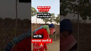 Jai shree krishna # radhe krishna #viralvideo short video