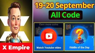 19 September All Quests Code X Empire | Riddle Of The Day | Rebus Of The Day | YouTube Video Code