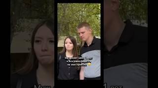 Подпишись|Ксюша и Антон |Еланцевы #блогерекатеринбург #юмор #прикол #беременность #семья #прикол